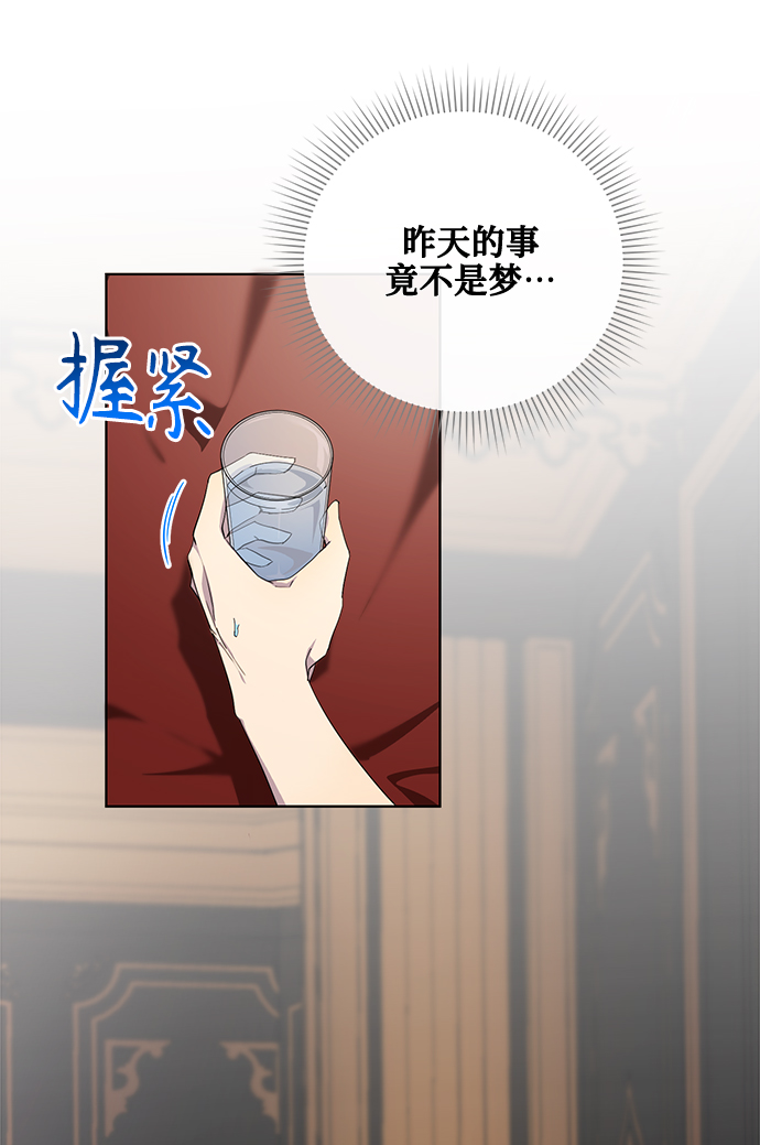 第33话65
