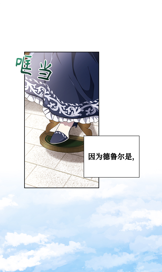 第35话63