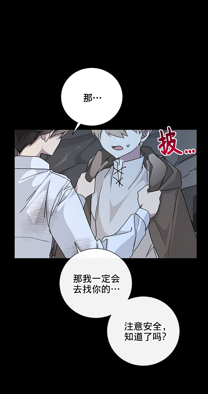 第18话65
