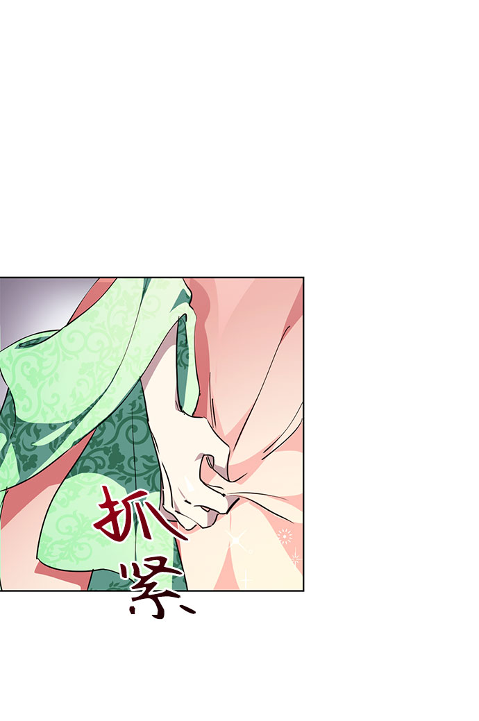 第7话14
