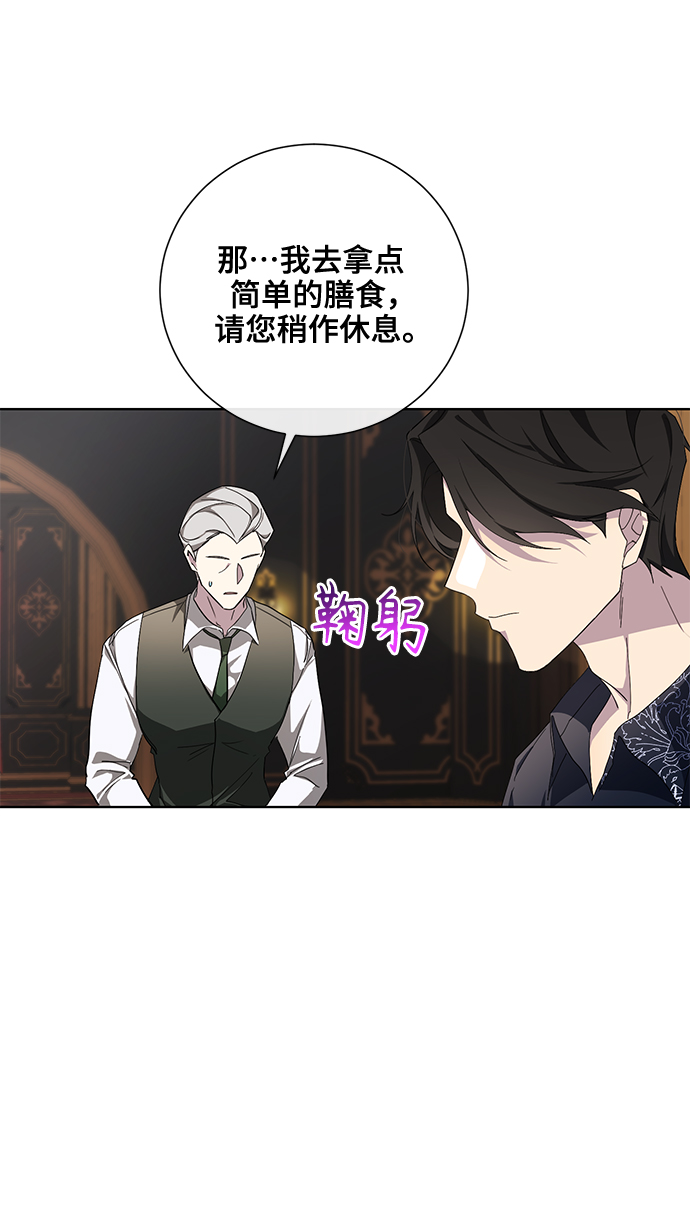 第33话63