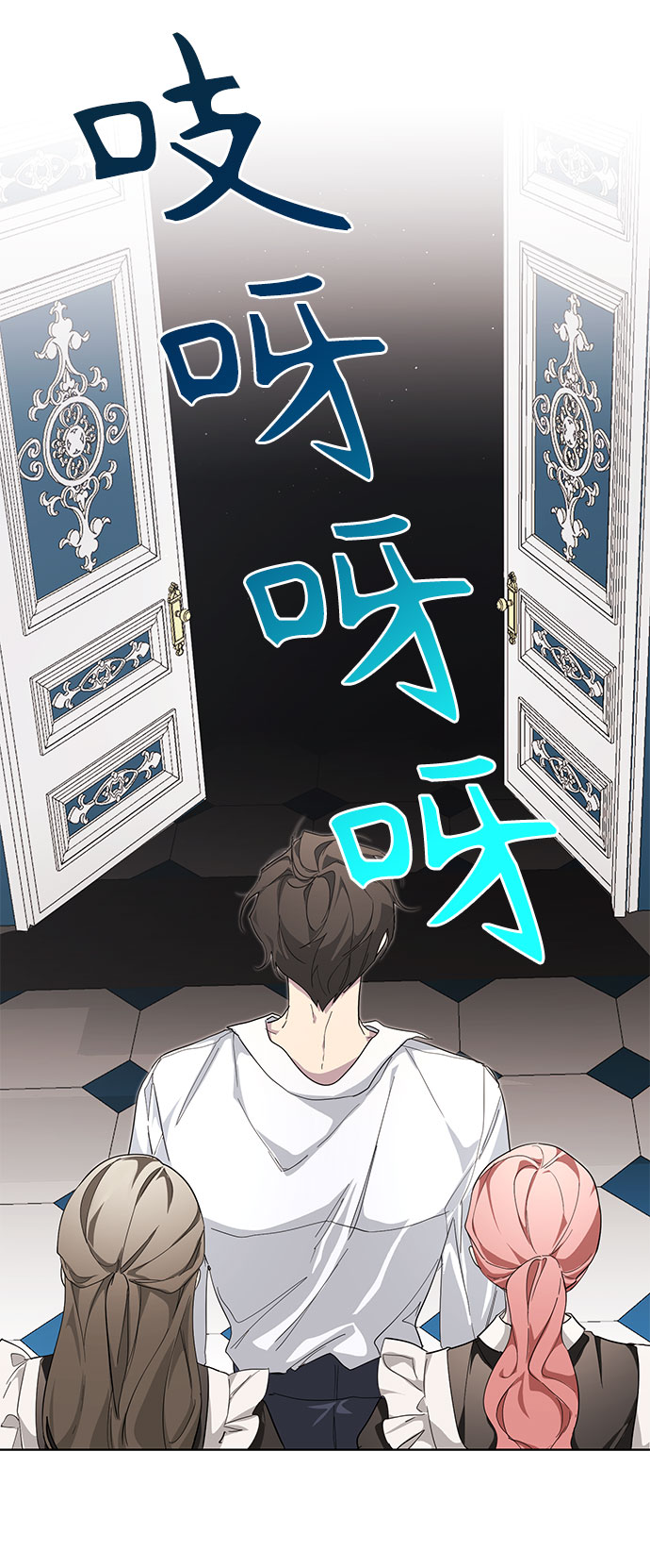 第26话53