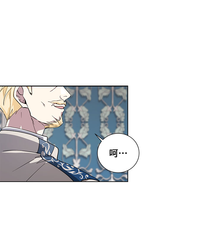 第30话25