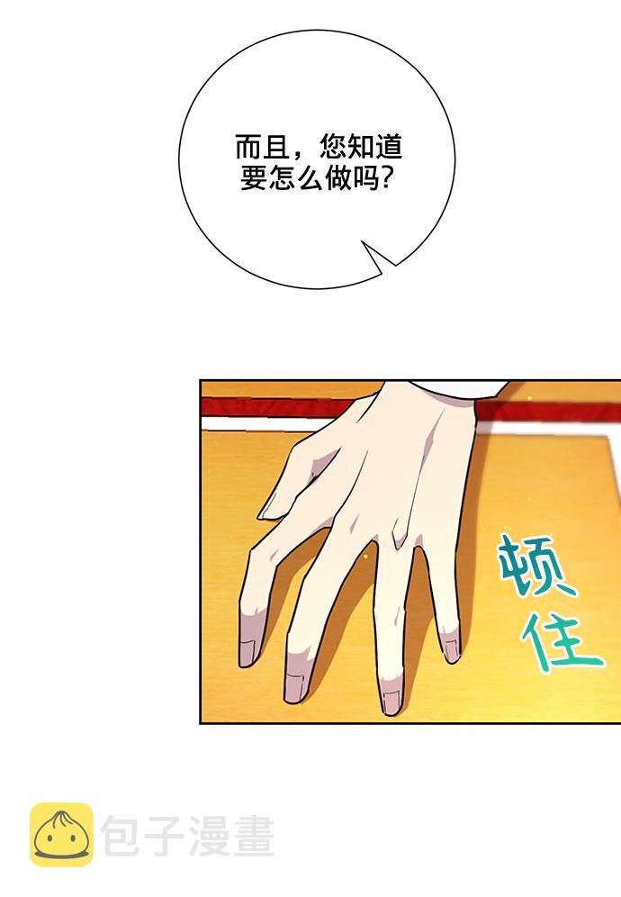 第19话59