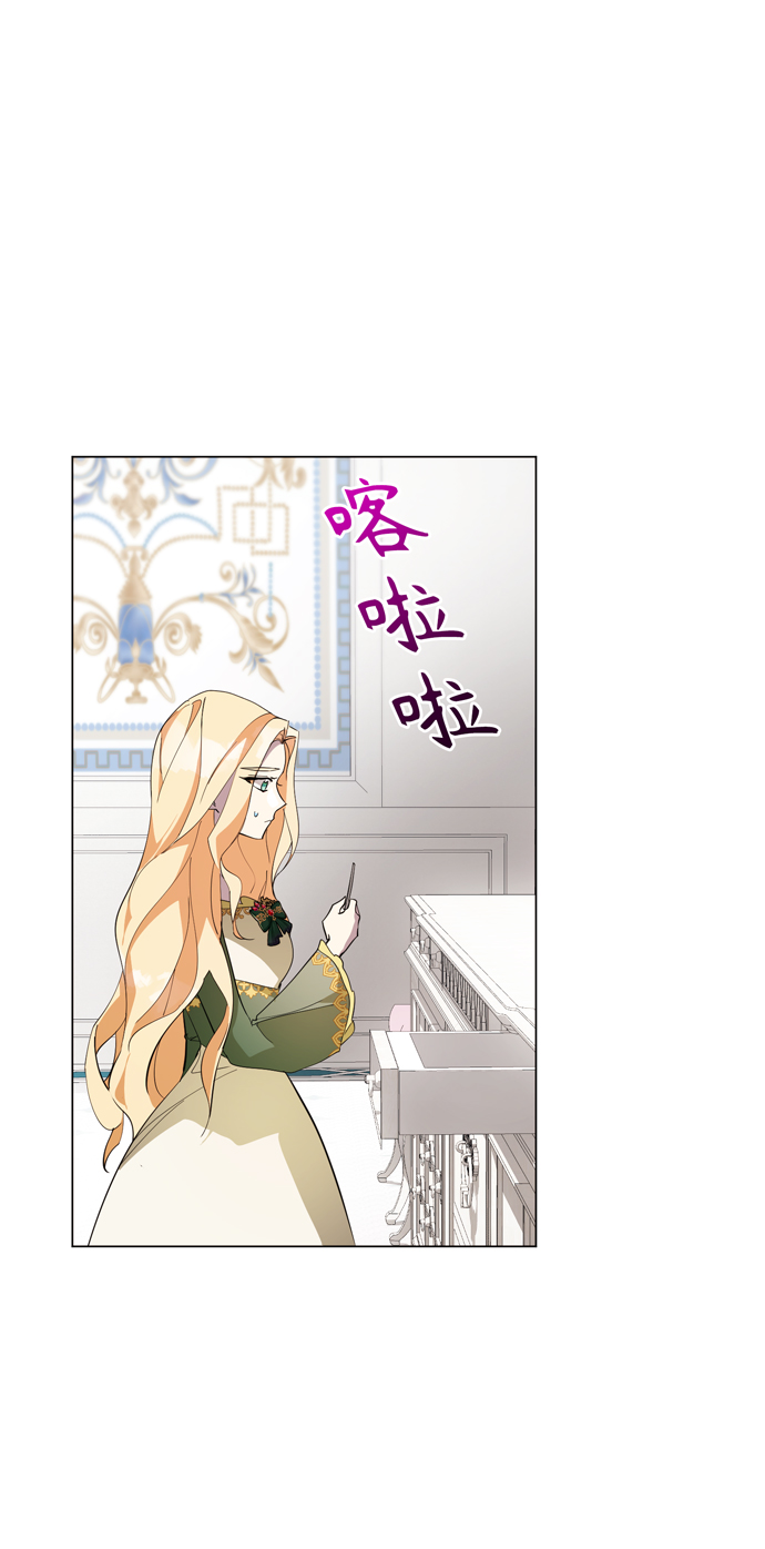 第48话61