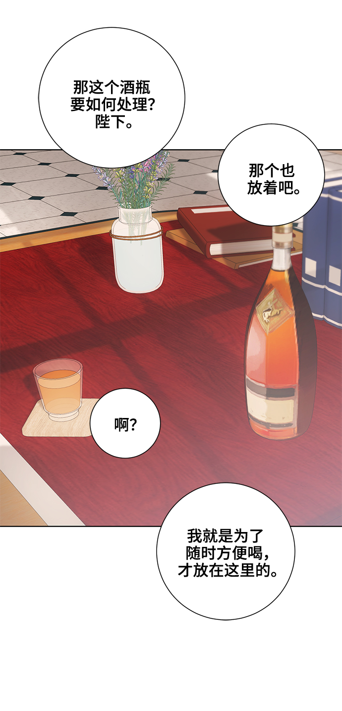 第55话51