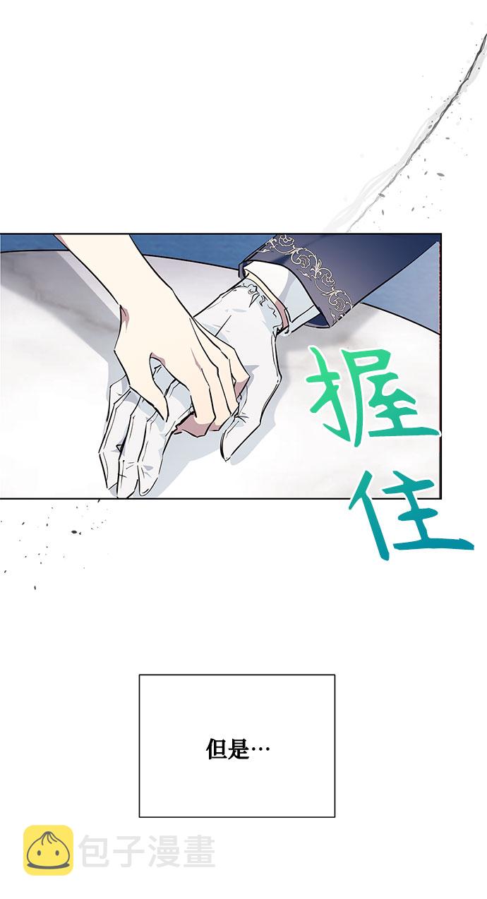 第13话19
