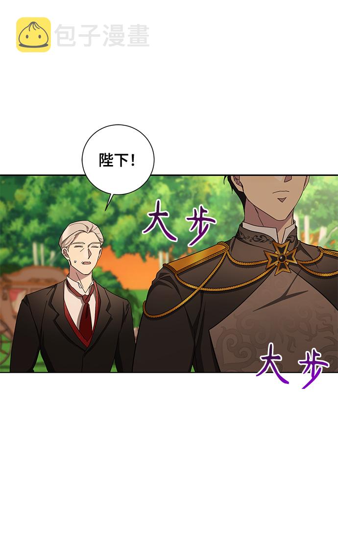第37话38