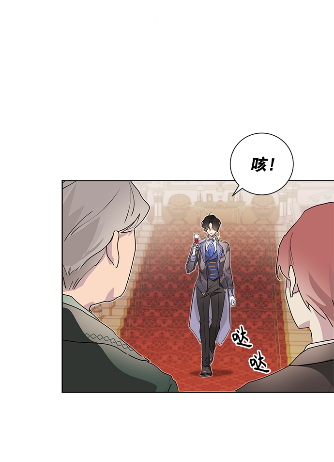 第1话13