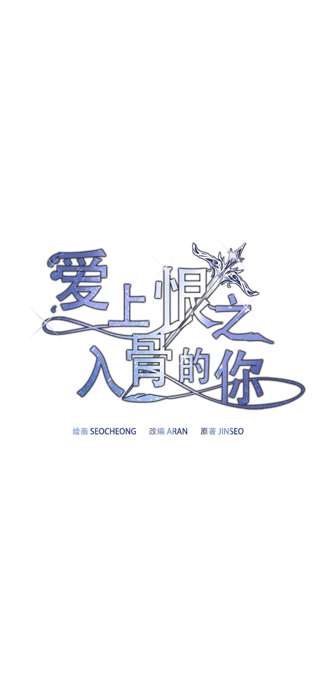 第4话37