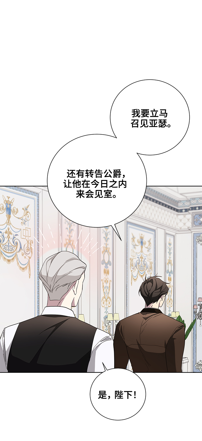 第35话22