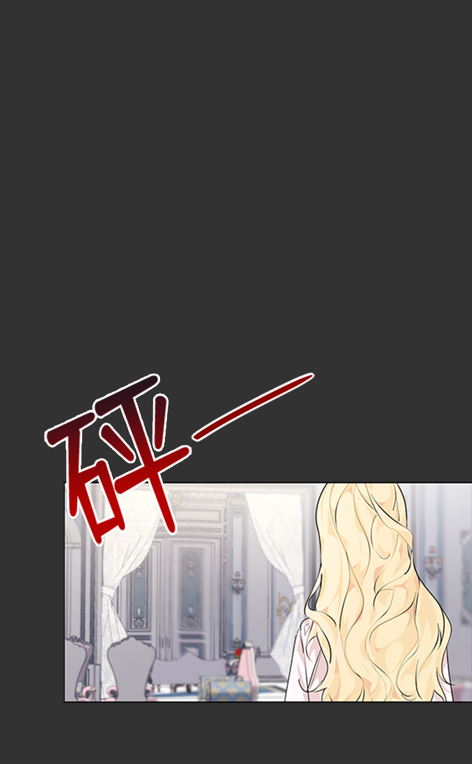 第3话19