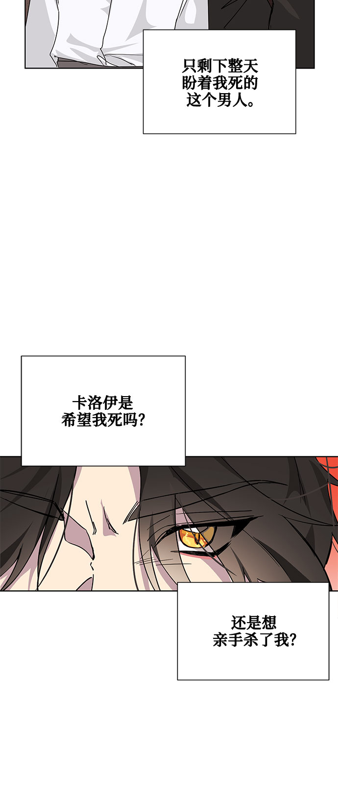 第12话60