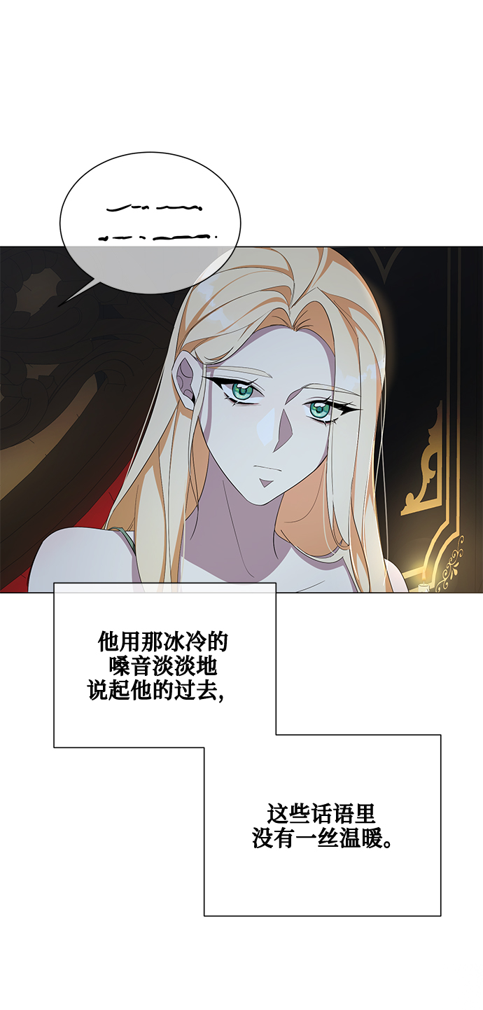 第47话62
