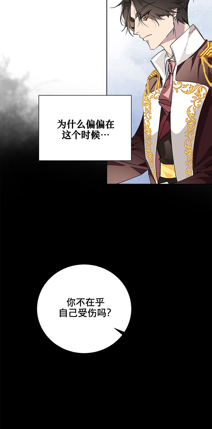 第13话46