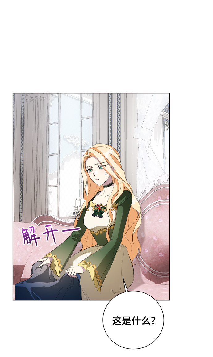 第48话41
