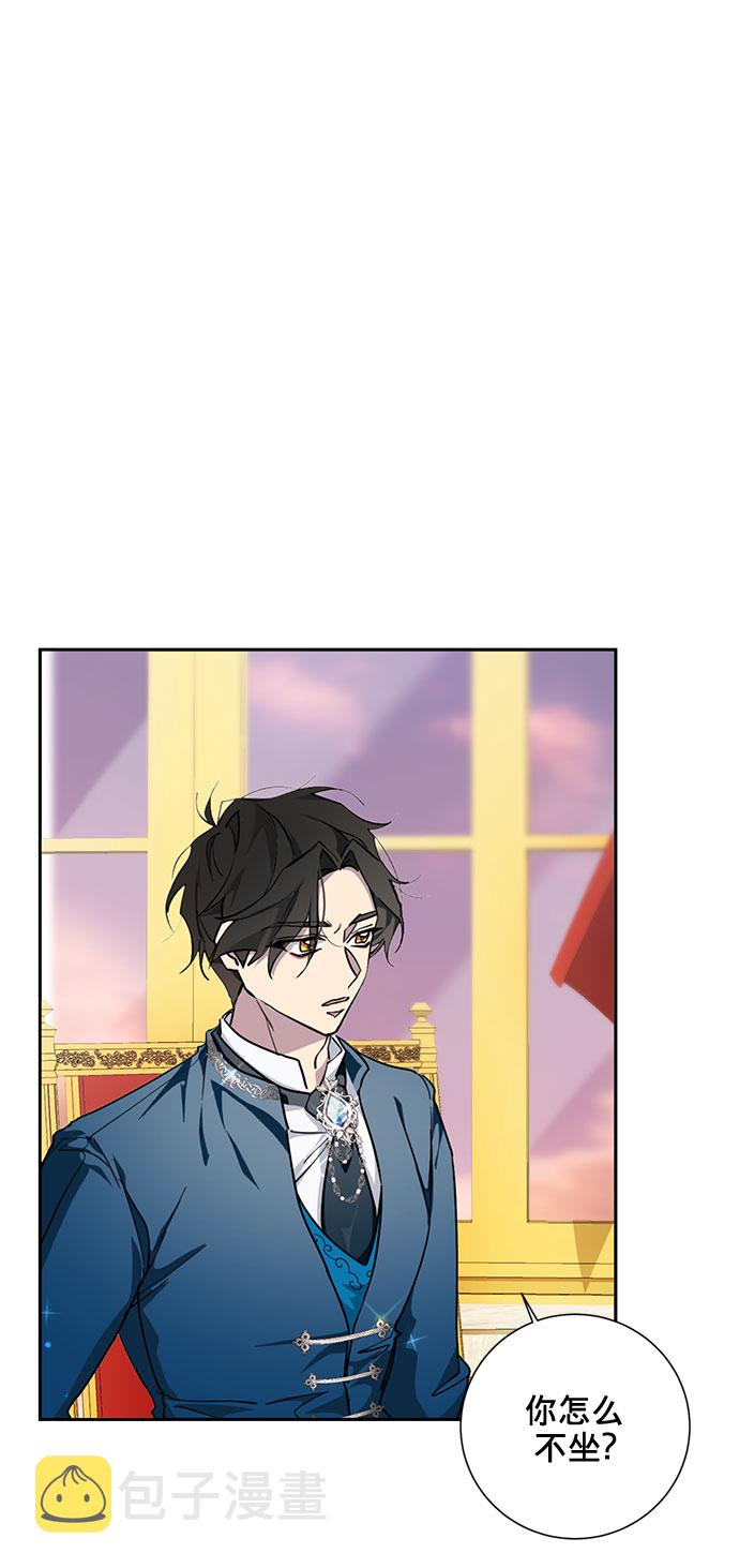 第21话55