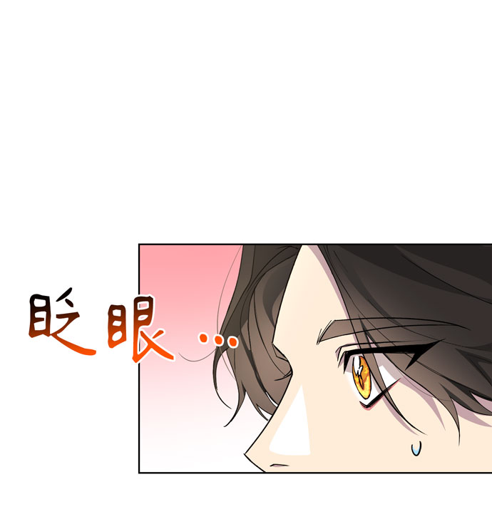 第26话23