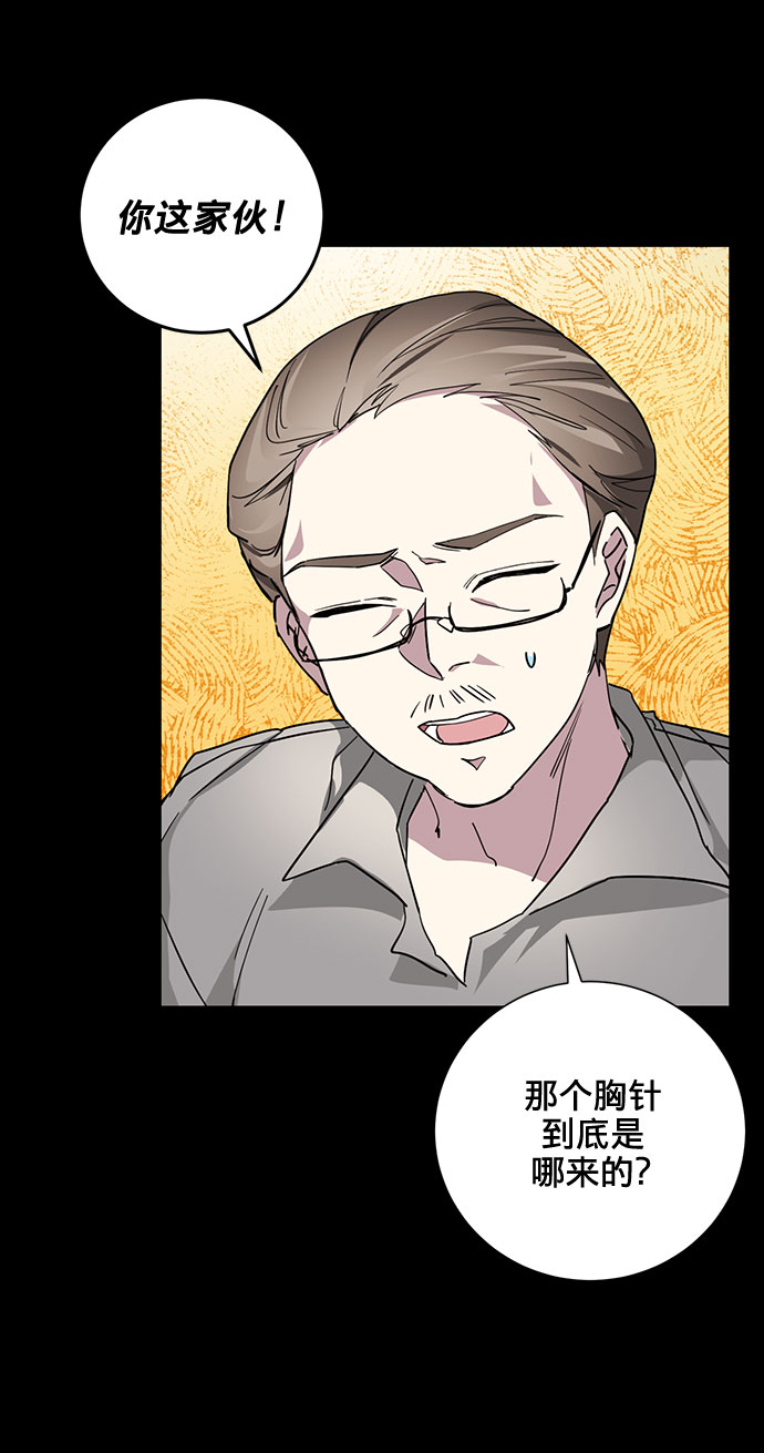 第17话35