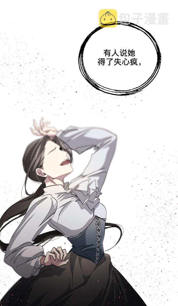 第29话43