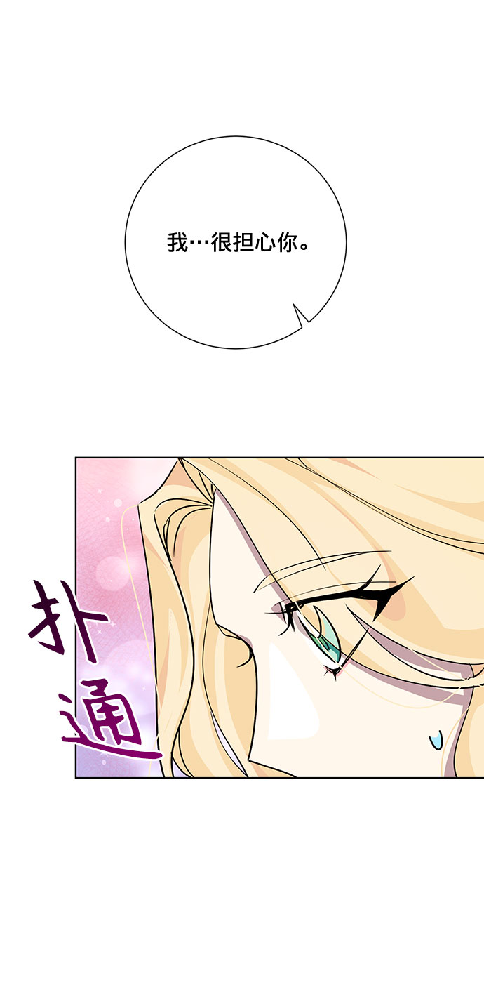 第19话15
