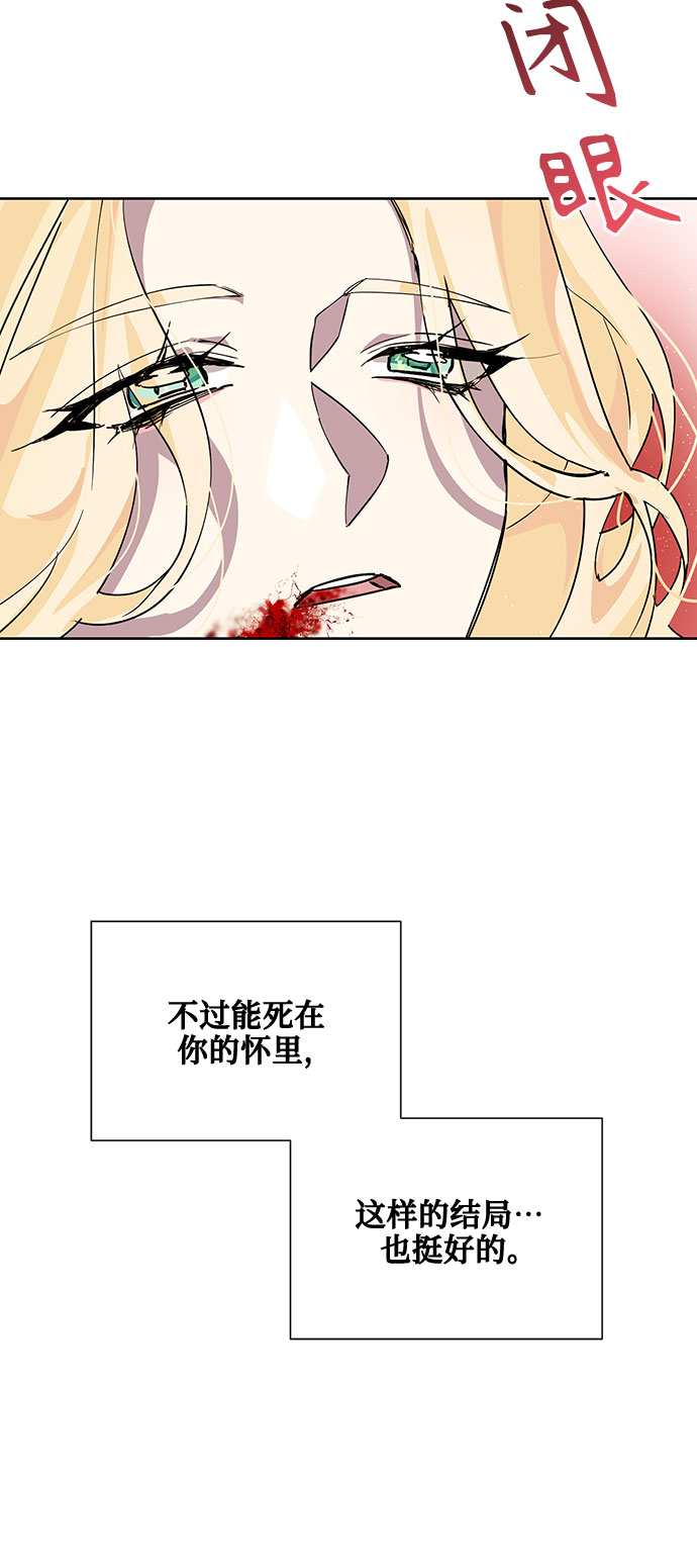 第14话71