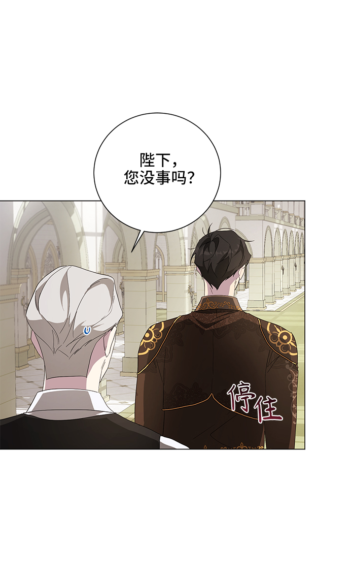 第44话42
