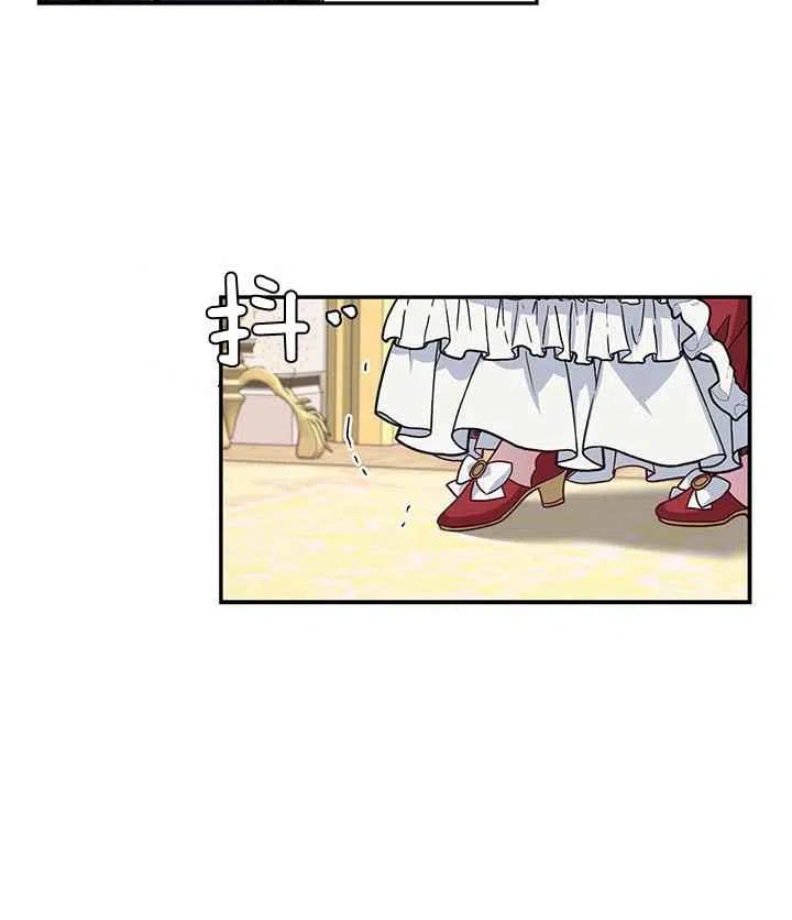 第14话8