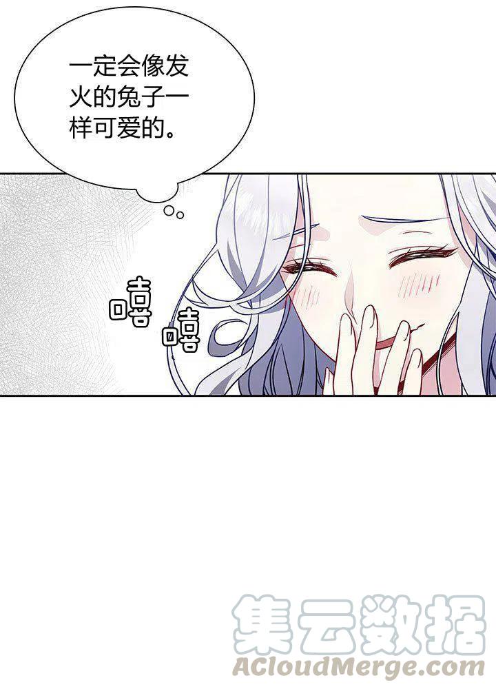第6话27