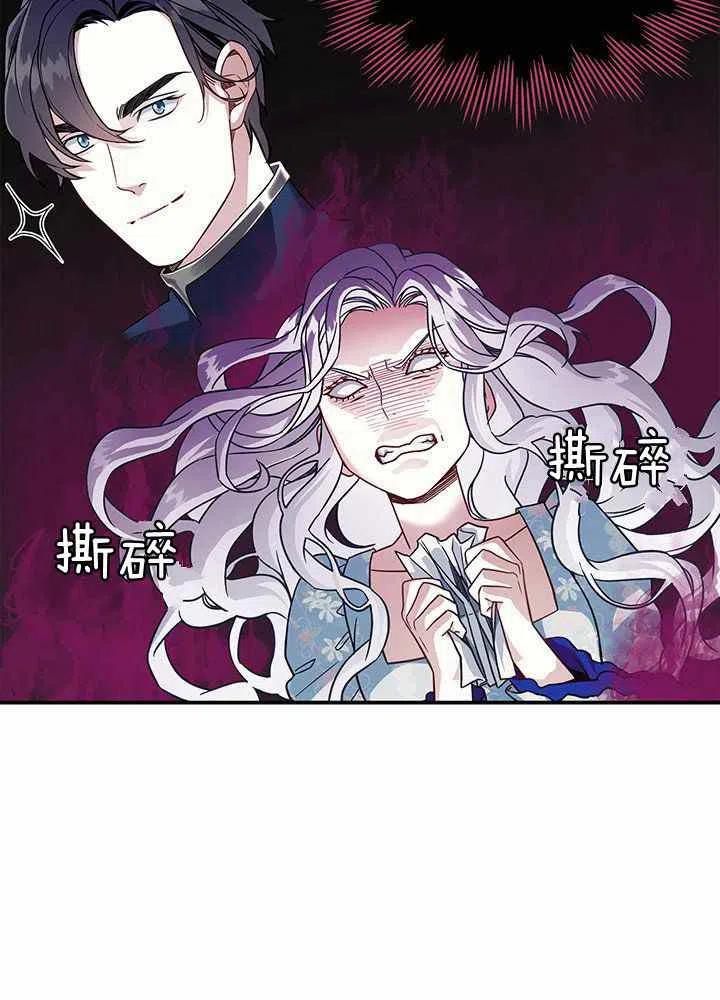 第10话49