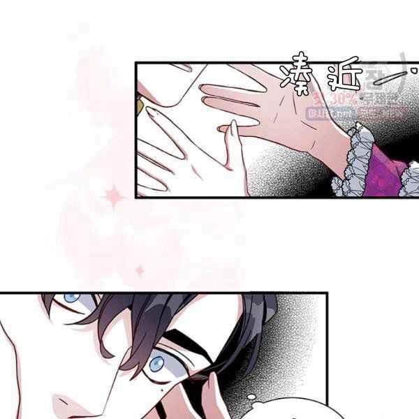 第22话74