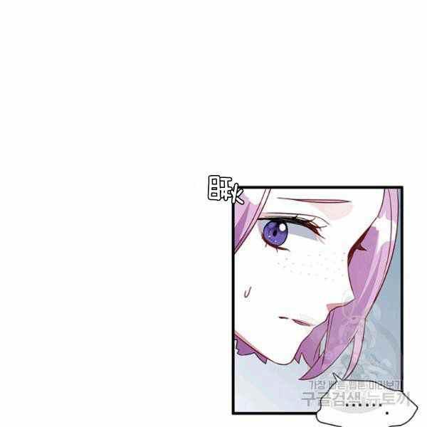 第21话46