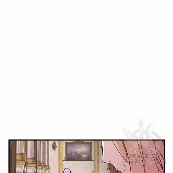 第21话35