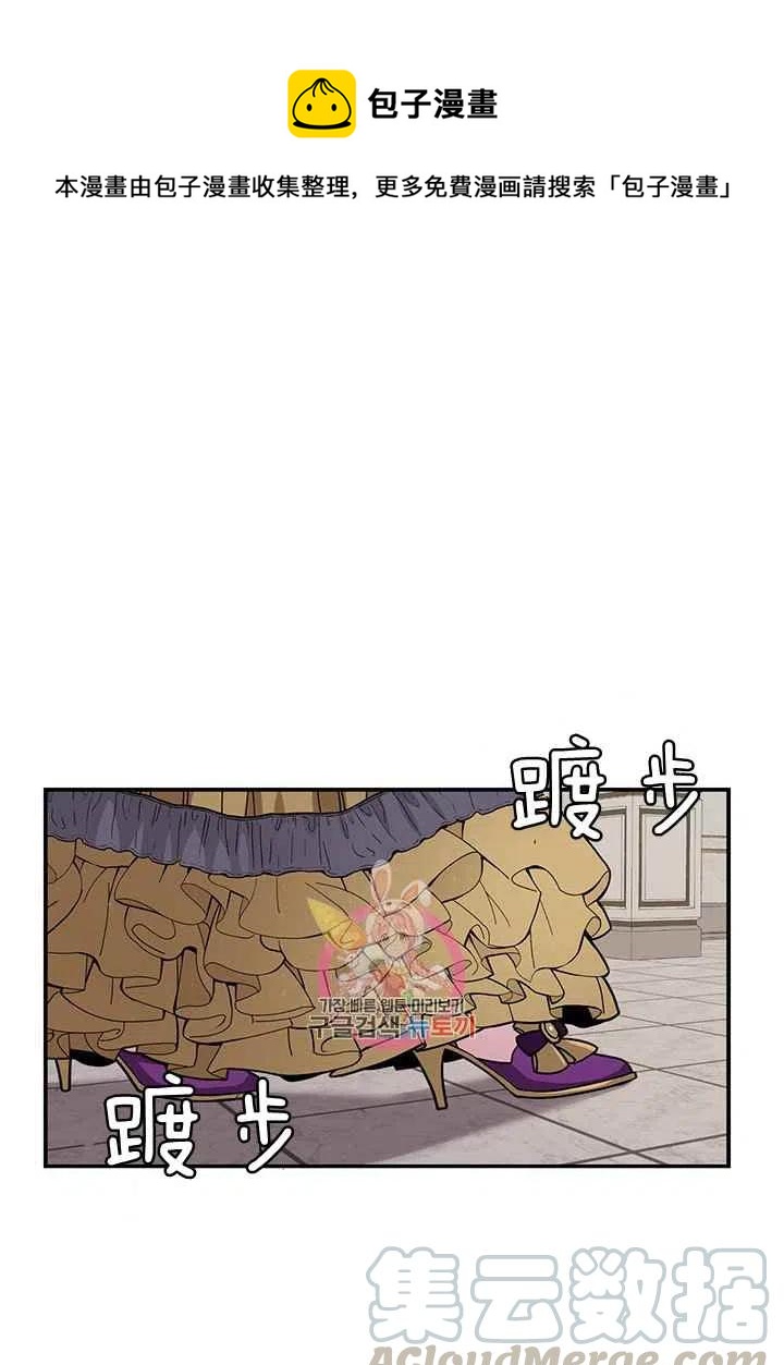 第14话0