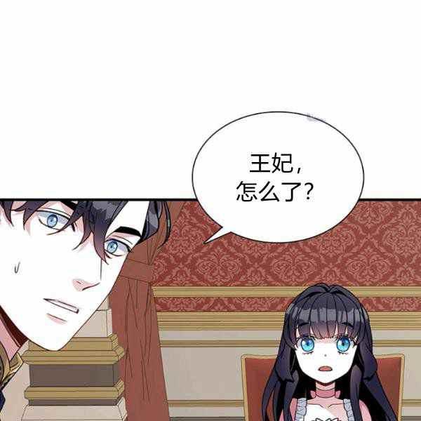 第22话6