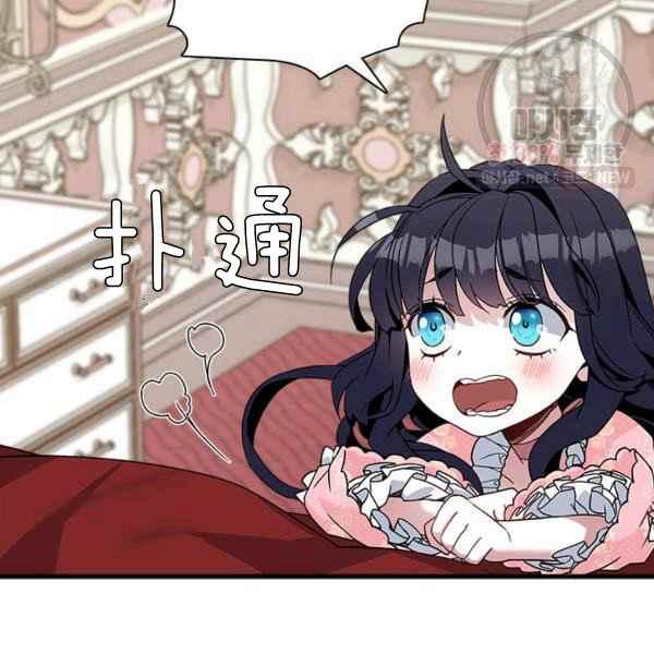 第23话66