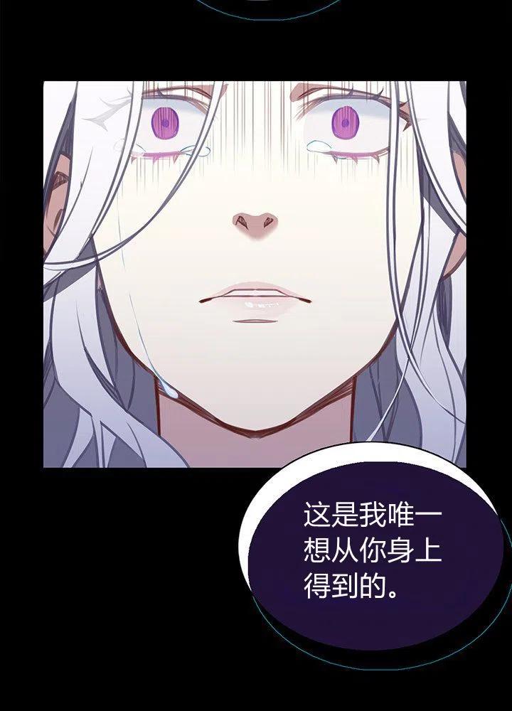 第2话22