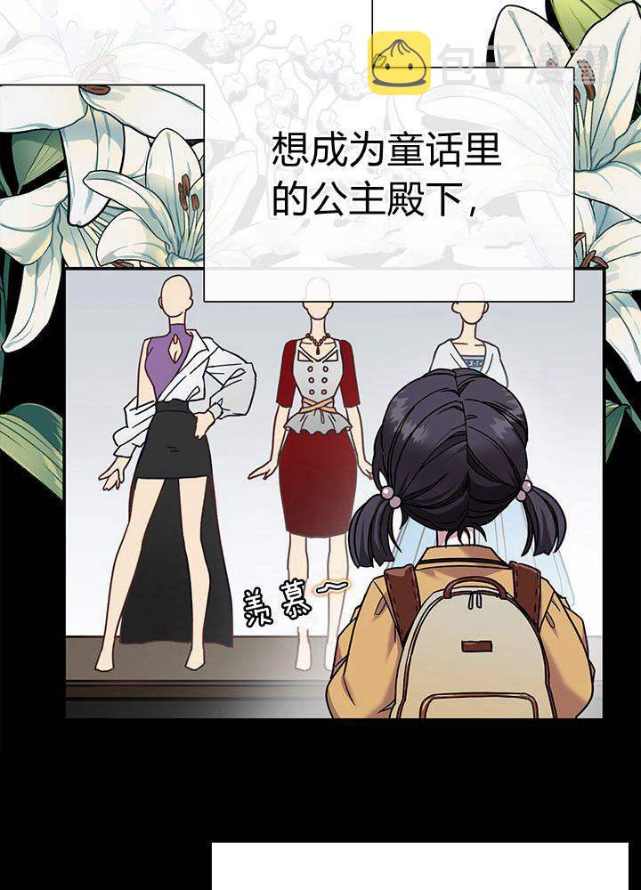 第1话19