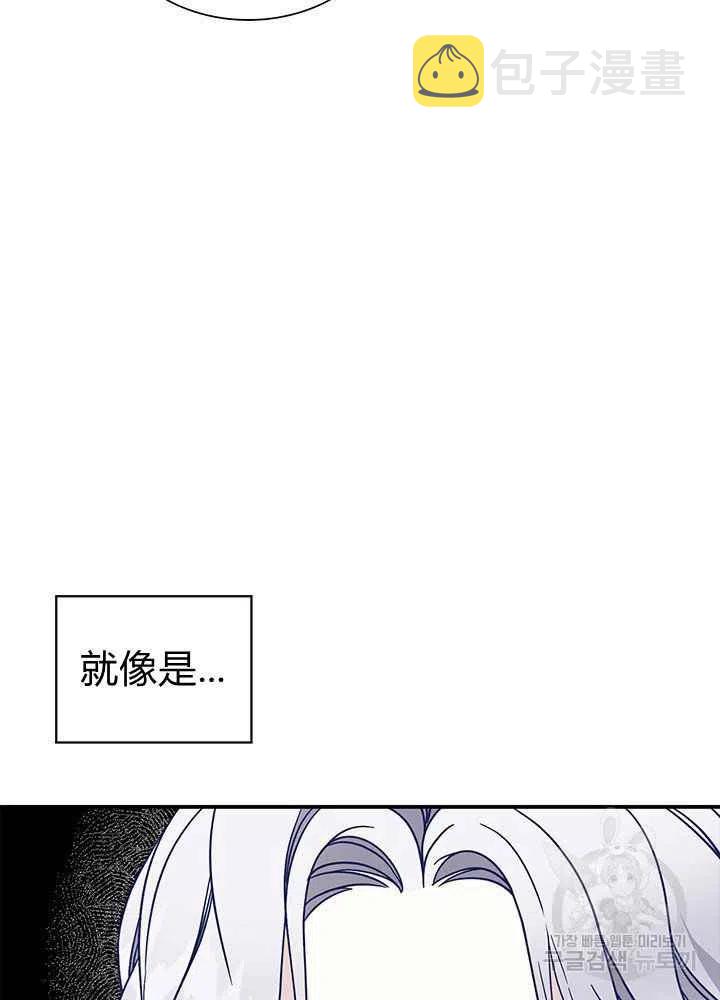 第19话72