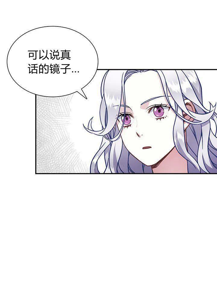 第11话69