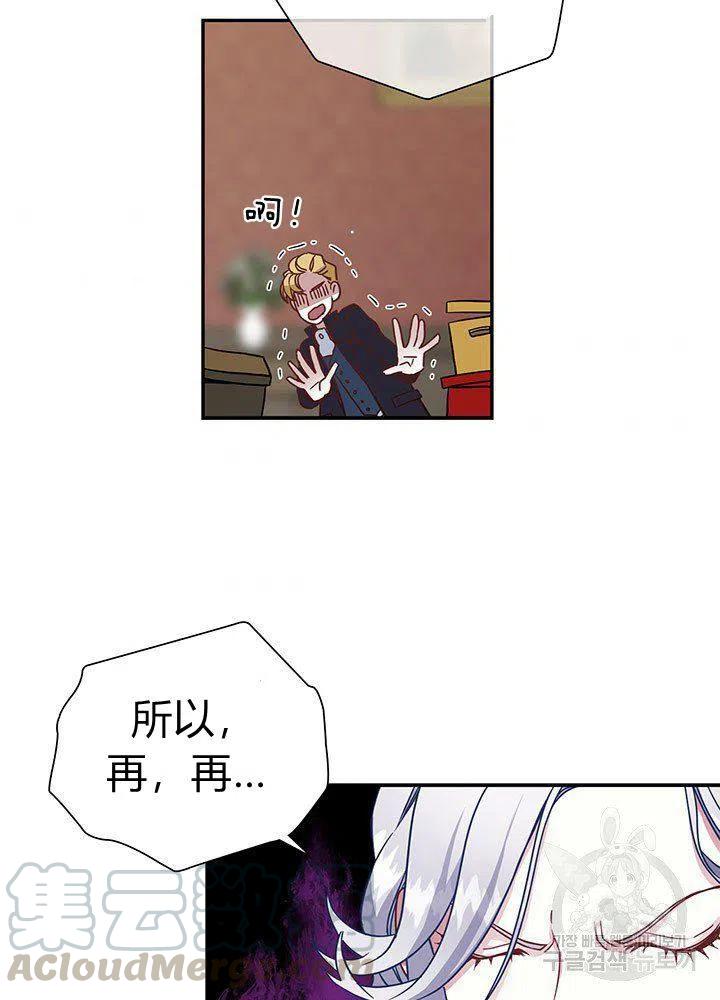 第11话58