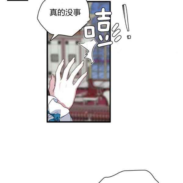 第23话90