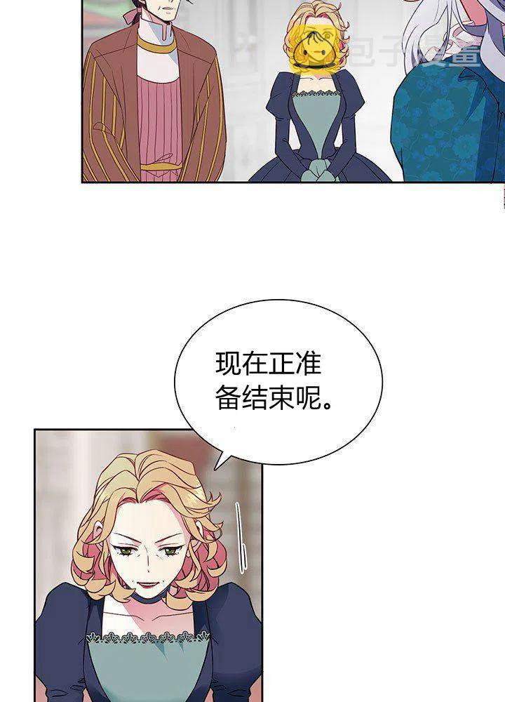 第5话8