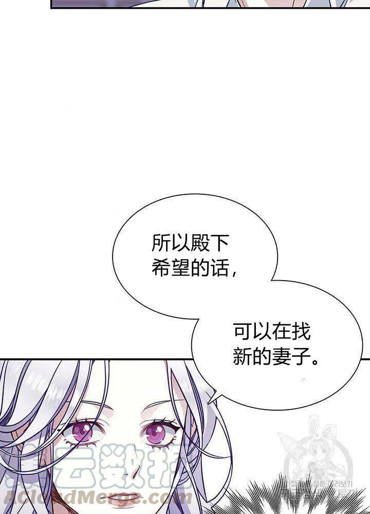 第9话58