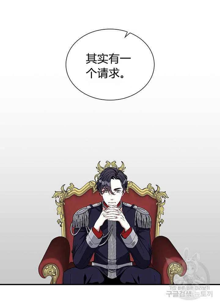 第18话32