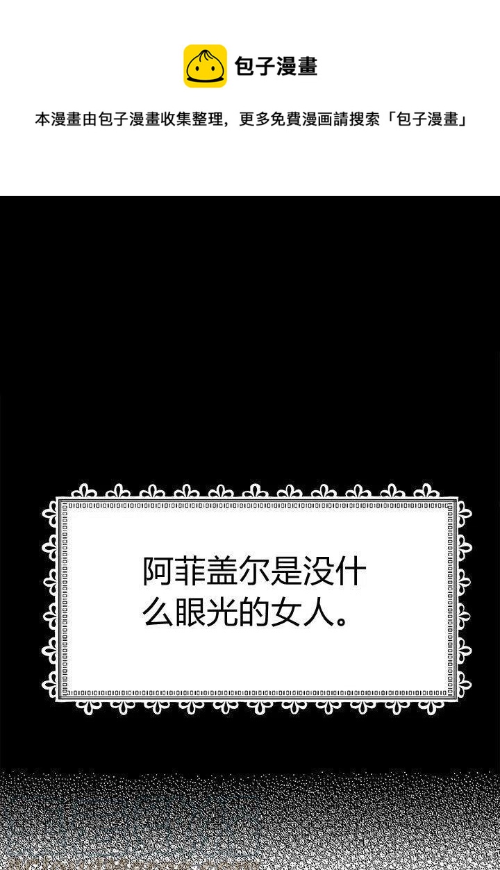 第11话0
