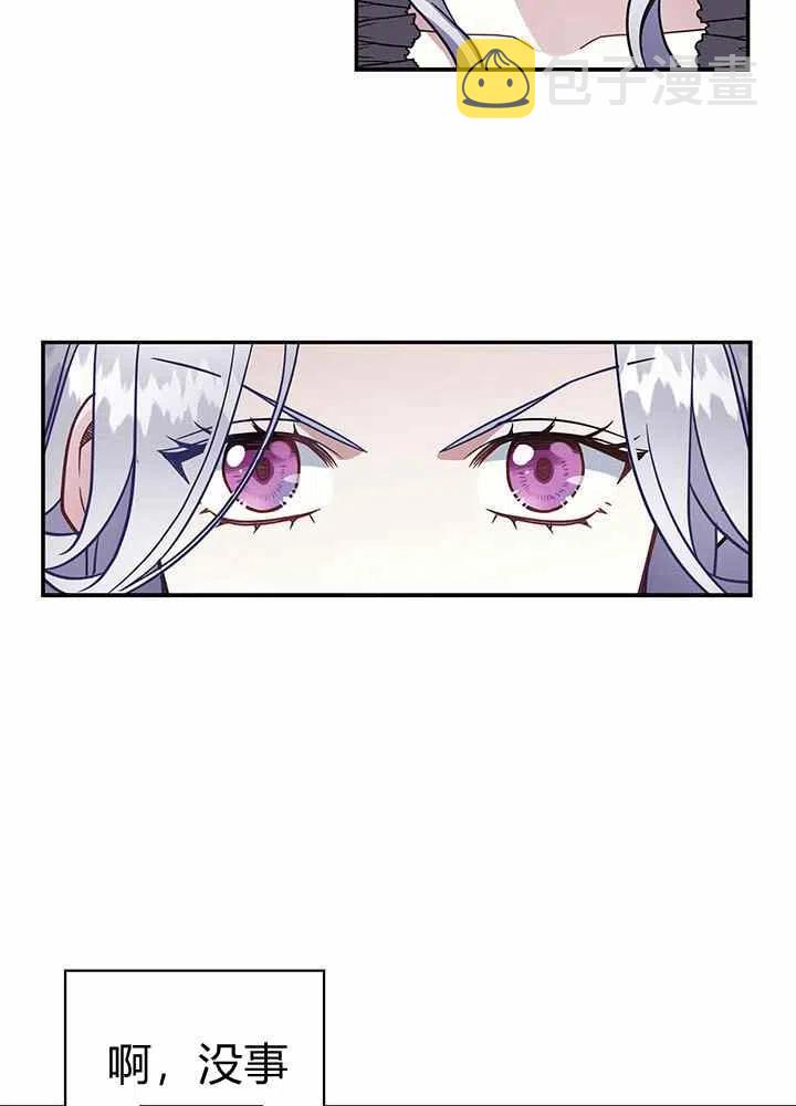第13话78