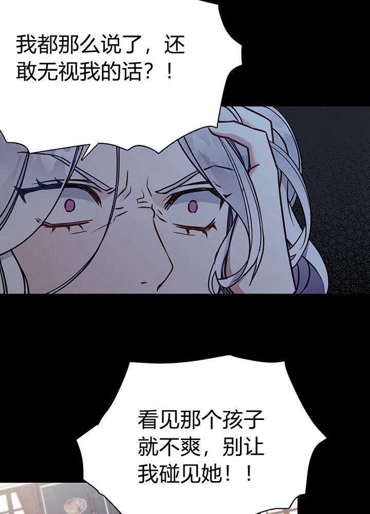第1话40