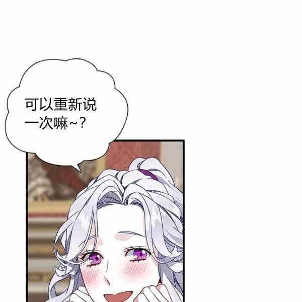 第22话27