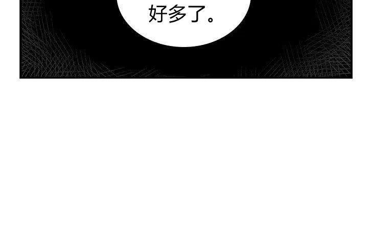 第12话54